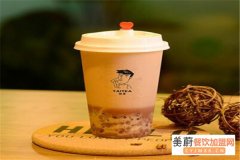 呔茶加盟项目是噱头吗,呔茶加盟总部在哪里