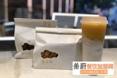 秋日岚加盟优势有哪些?全国有多少家店铺?