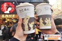 茶颜悦色奶茶不能加盟吗？为什么那么多店？
