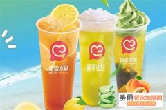 冰城蜜雪镇上开店有哪些扶持政策？需要多少钱？