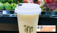 吉乌茶加盟有什么优势？吉乌茶加盟详情介绍