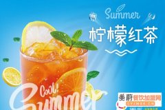 郑州开蜜雪冰城多少钱？郑州地区还能开店吗？