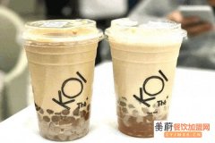 koi奶茶加盟有哪些条件,koi奶茶加盟有什么优势