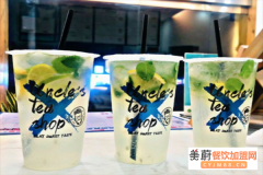 大叔的丝袜奶茶铺加盟店赚钱吗,大叔的丝袜奶茶铺加盟条件