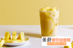 和気桃桃茶加盟费是多少-2021各地加盟费用及利润一览表
