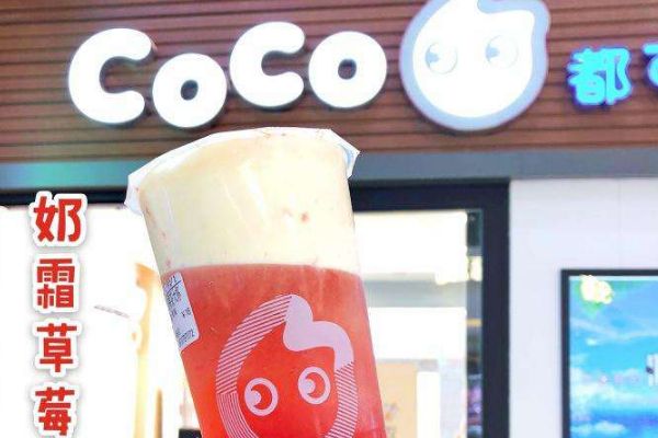 coco都可奶茶的热量高么?无糖有糖热量差别大吗？
