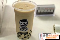 开大口九珍珠奶茶店怎么样？投资十几万就可以开店