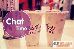 日出茶太奶茶开店利润怎么样？不同城市的开店标准有何不同？