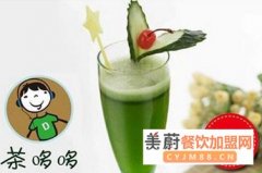 茶哆哆奶茶代理费用多少钱？投资一家茶哆哆怎么样？