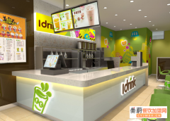 吾饮良品新手可以开店吗？吾饮良品奶茶开店流程