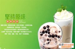 茶虫奶茶加盟支持有哪些,茶虫奶茶加盟有什么要求