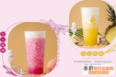 厝内小眷村开店需要多少钱？让投资者成功创业