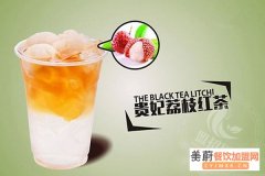 大苑子奶茶创业标准是什么？开店费用是怎么收取的？