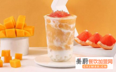 吉小茶奶茶加盟费是多少？吉小茶奶茶加盟利润/一站式扶持开店