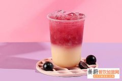 放放堂奶茶加盟总部电话是多少？放放堂奶茶加盟费要多少钱？