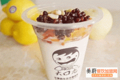 大口九奶茶发展趋势怎么样,开一家大口九奶茶前景如何