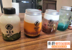 茶海棠茶饮加盟需要多少钱？茶海棠茶饮总部热线