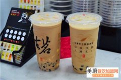 加盟古茗奶茶流程是什么？满足这些条件即可加盟！