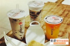 书亦烧仙草开店需要多少钱？书亦烧仙草究竟怎么样？