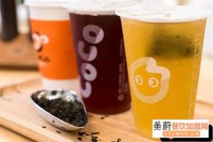 coco奶茶开店赚钱吗?奶茶官网爆出利润数据