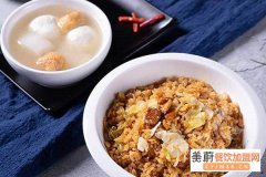 小饭桶牛油拌饭加盟需要多少钱？小饭桶牛油拌饭总部热线