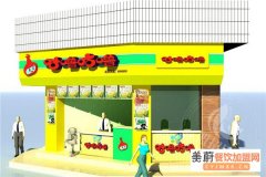 咕噜咕噜奶茶开店怎么样？地级城市投资费用
