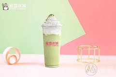 开一家蜜雪冰城奶茶店多少钱?是每年都要交吗？