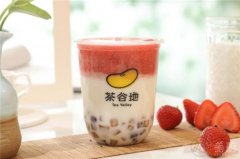 茶谷地奶茶大学生能加盟吗_茶谷地奶茶市场口碑怎么样?