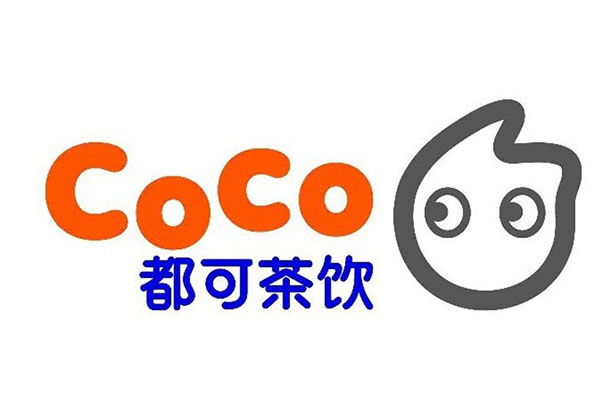 加盟coco都可奶茶怎么样？coco奶茶总部优势扶持