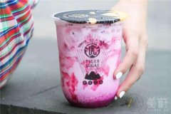 老虎堂奶茶开店靠谱吗_老虎堂奶茶代理费多少钱?