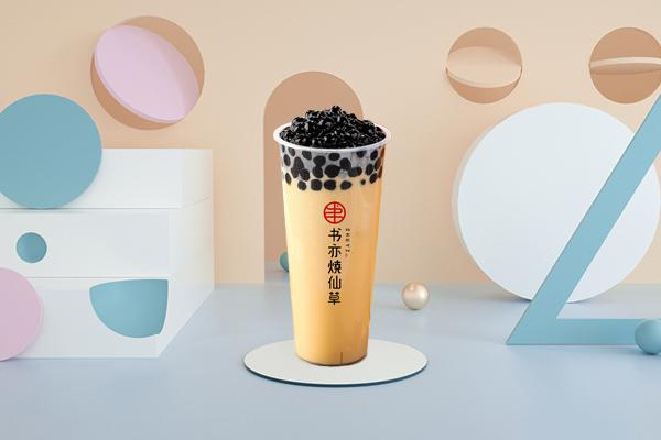 开一家书亦烧仙草店好吗?奶茶店赚钱秘密是什么？