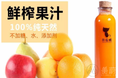 我很懒鲜榨果汁加盟行情怎么样,我很懒鲜榨果汁需要多少钱