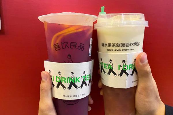 饮品店如何选址？看吾饮良品加盟店选址方法