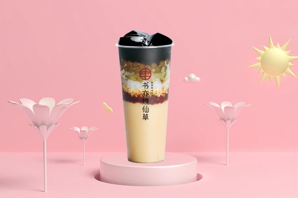 在广州开书亦烧仙草加盟店需要注意哪些?