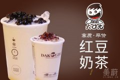 大口九奶茶加盟条件与流程，备受欢迎的好品牌
