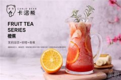 卡洛熊奶茶加盟店生意那么好，有什么经营技巧吗
