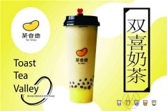 茶谷地奶茶店生意不好的原因是什么？如何提高店内收入？
