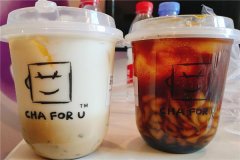 星卡里奶茶加盟怎么样,业内佼佼者品牌知名高经营无忧