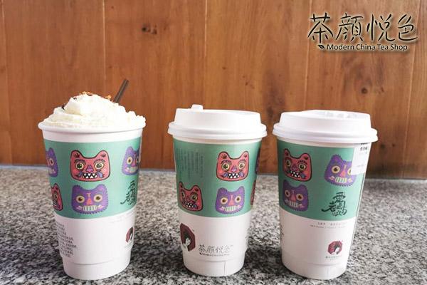 茶颜悦色加盟怎么样？主打中国风的创新奶茶！