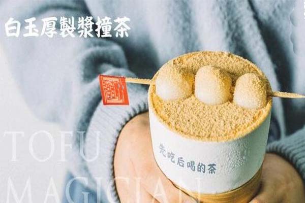 茶力的小怪兽加盟怎么样？投资灵活 值得信赖