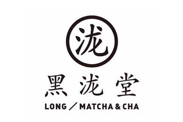 开一家黑泷堂奶茶店怎么样？简单经营,无需高额投入