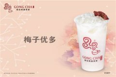 四云奶盖贡茶加盟流程是什么,九大流程确保开店无忧