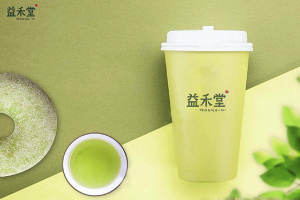 益禾堂奶茶开店多少钱？十万元创造大财富！