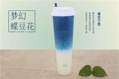 恋茶派对奶茶加盟前景怎么样,实力品牌铸就成功创业