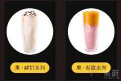 雪芝蜜语加盟店开在哪里会火?选对地址不怕不赚钱