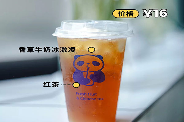 茶百道奶茶加盟能赚钱吗?生意火爆，一年四季都赚钱
