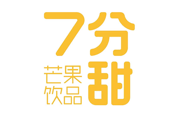 7分甜加盟费多少钱？加盟费用非常低 创业好商机