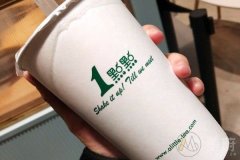 开一家一点点奶茶要多少钱，到手可以发展的经营项目