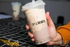 沪上阿姨怎么样？贸然进饮品市场做生意好吗？