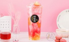 甜啦啦奶茶加盟赚钱吗？优势十足盈利不愁
